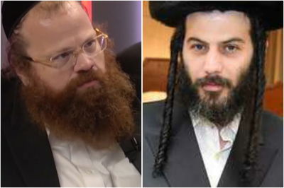 בבצ'יק וגשייד