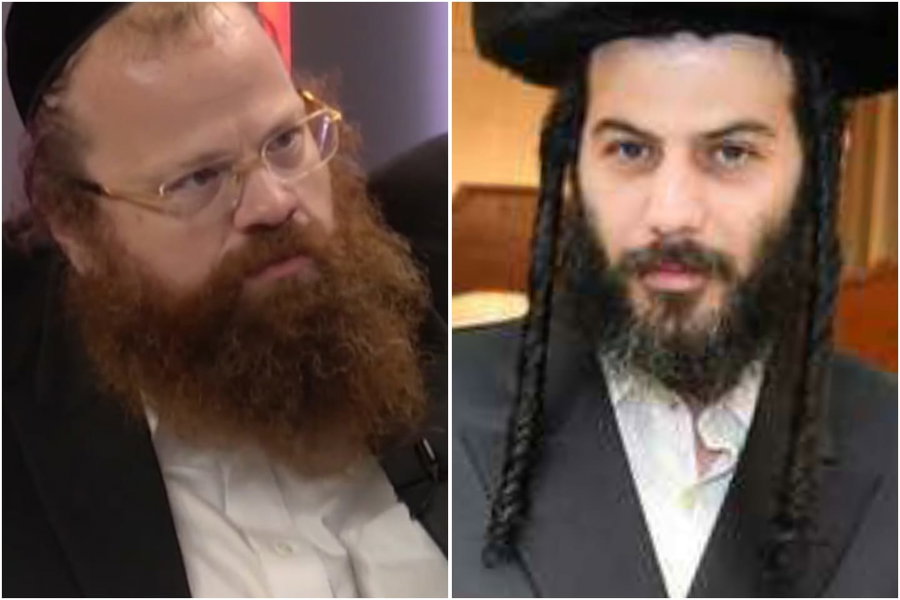 בבצ'יק וגשייד
