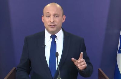 בנט נואם בכנסת, היום