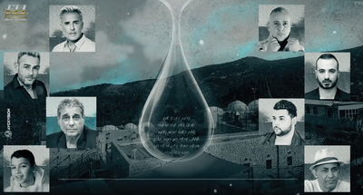 אמני ישראל בשיר מרגש לזכר הרוגי האסון