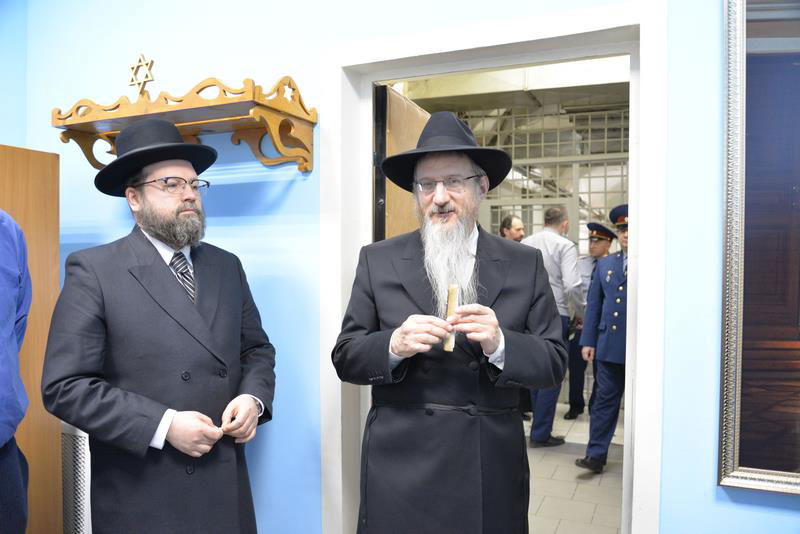 נחנך בית הכנסת המשופץ בבית הכלא הוותיק ברוסיה