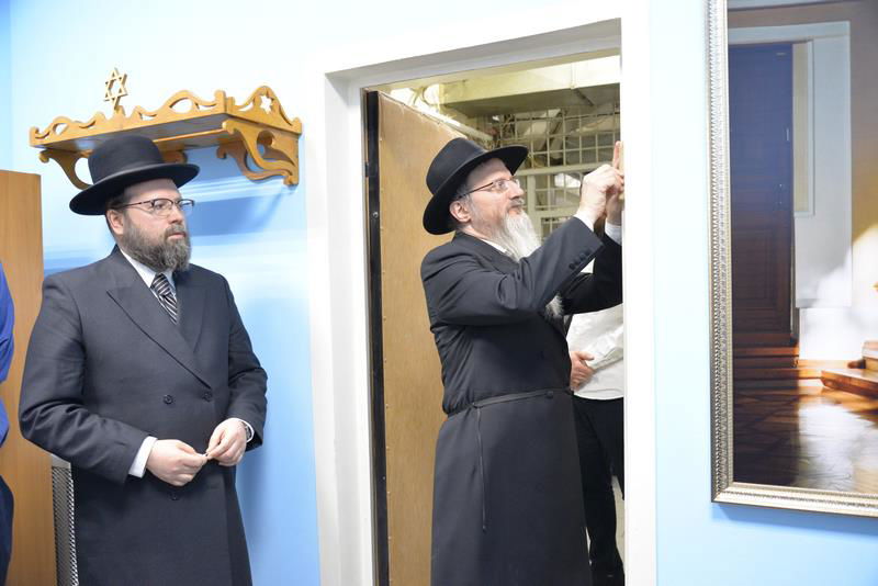 נחנך בית הכנסת המשופץ בבית הכלא הוותיק ברוסיה