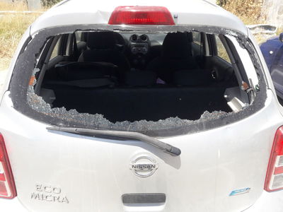 הרכב המנופץ