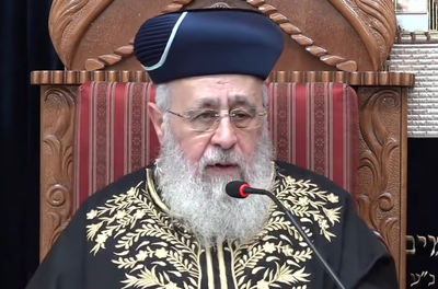 הלכה יומית עם הראשון לציון הגר"י יוסף: דין הכנת קפה בשבת