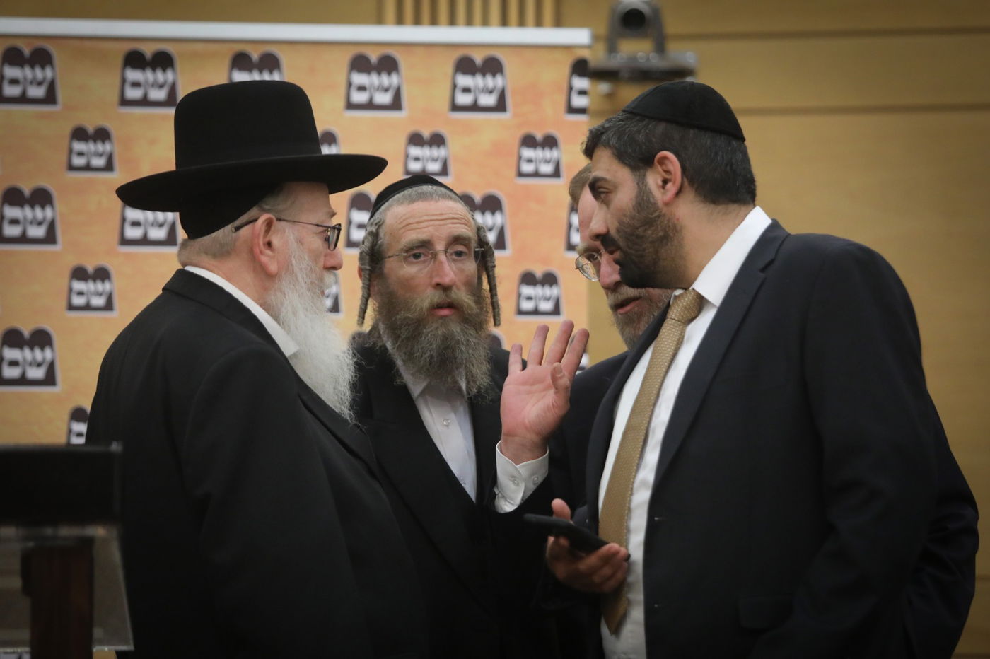 'נפתלי בנט - שם רשעים ירקב; תוריד את הכיפה שלך' • צפו