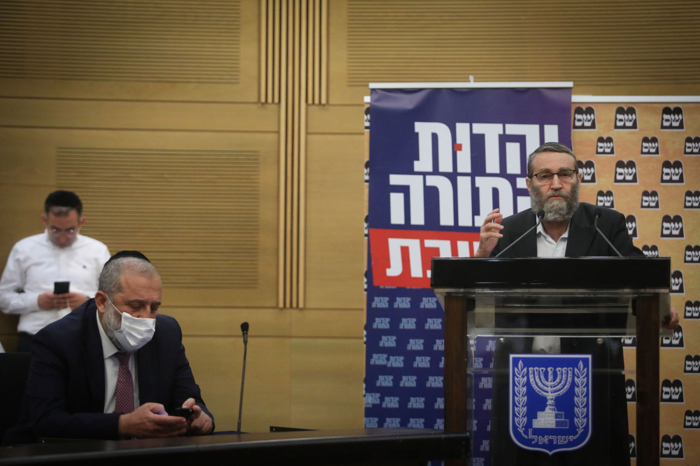 'נפתלי בנט - שם רשעים ירקב; תוריד את הכיפה שלך' • צפו