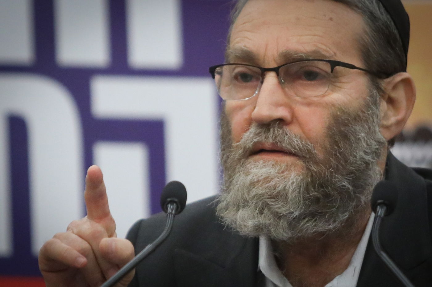 'נפתלי בנט - שם רשעים ירקב; תוריד את הכיפה שלך' • צפו