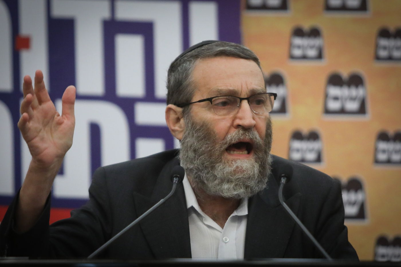 'נפתלי בנט - שם רשעים ירקב; תוריד את הכיפה שלך' • צפו