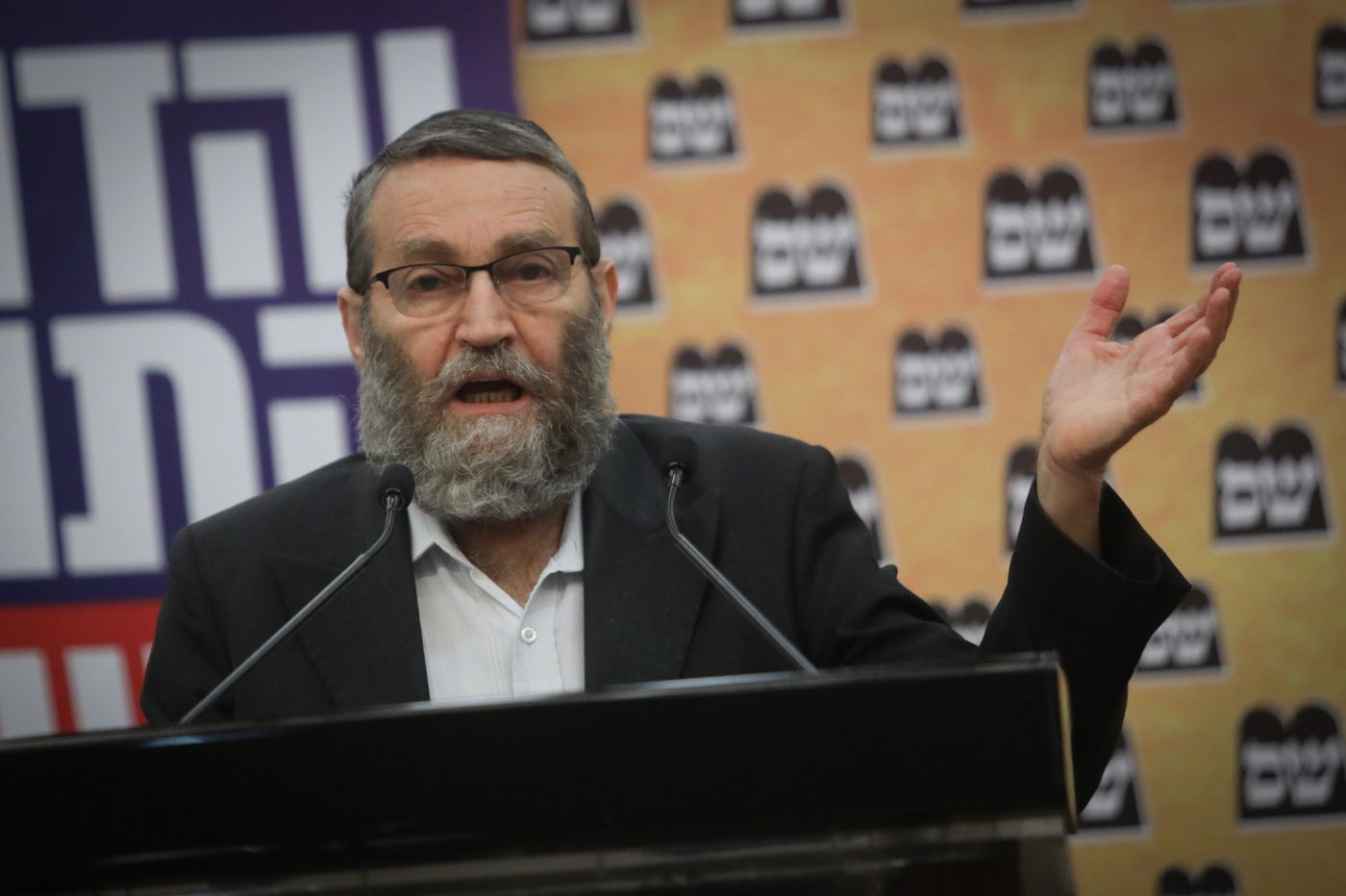 'נפתלי בנט - שם רשעים ירקב; תוריד את הכיפה שלך' • צפו