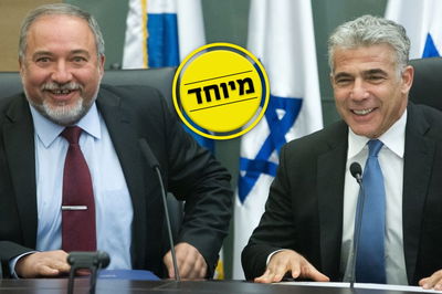 לפיד וליברמן. ארכיון