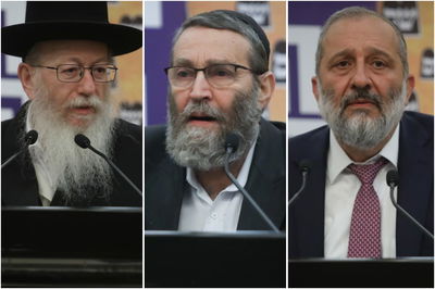 'נפתלי בנט - שם רשעים ירקב; תוריד את הכיפה שלך' • צפו