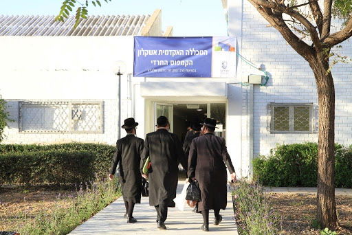 מקצועות הקמפוס מותאמים לשוק העבודה ומעניקים פרנסה מבוקשת ומכובדת