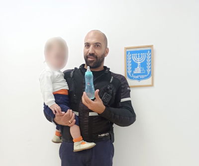 הפעוט עם שוטר