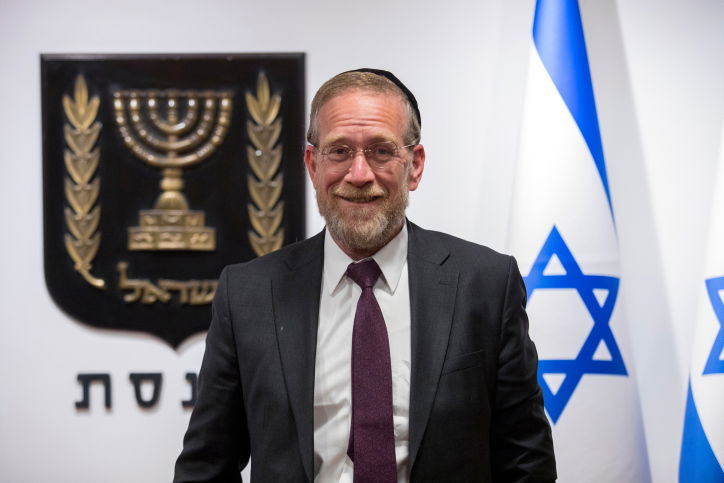 ח"כ יצחק פינדרוס