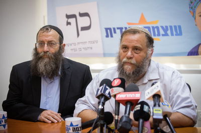 גופשטיין ומרזל עוכבו ונחקרו בחשד להסתה