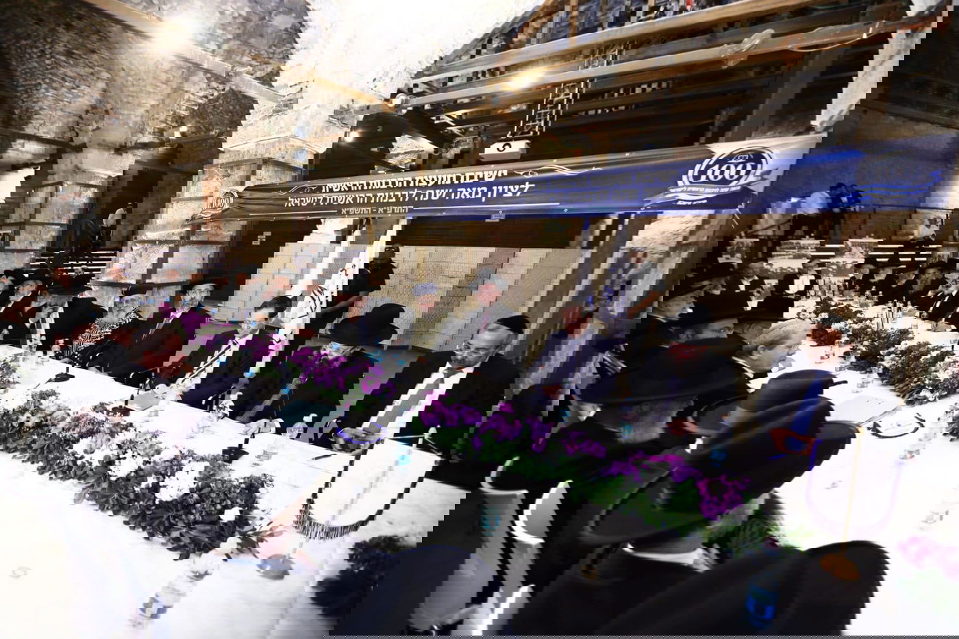 הרבנות הראשית ציינה מאה שנות פעילות