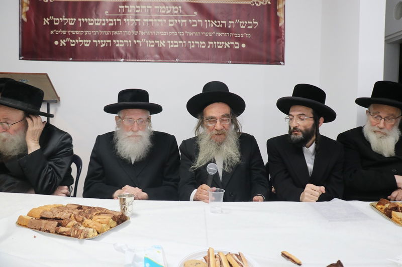 מעמד קביעת מזוזה והכתרת רב שכונה בבית שמש