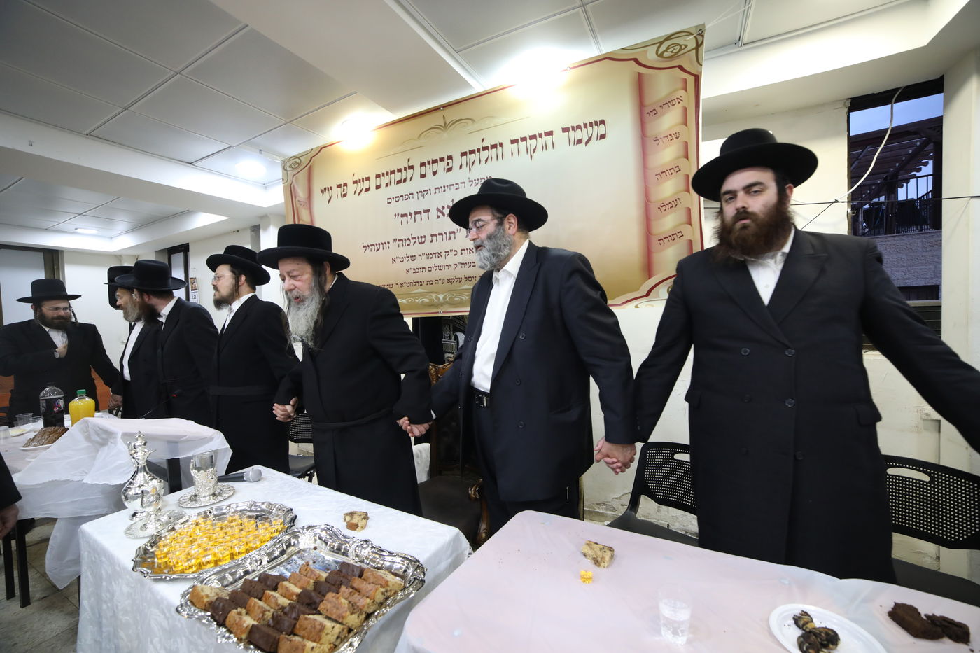 מעמד כבוד התורה וחלוקת פרסים בישיבת זוועהיל