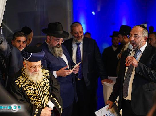 זופניק בכיכר • כל התמונות והנייעס של השבוע