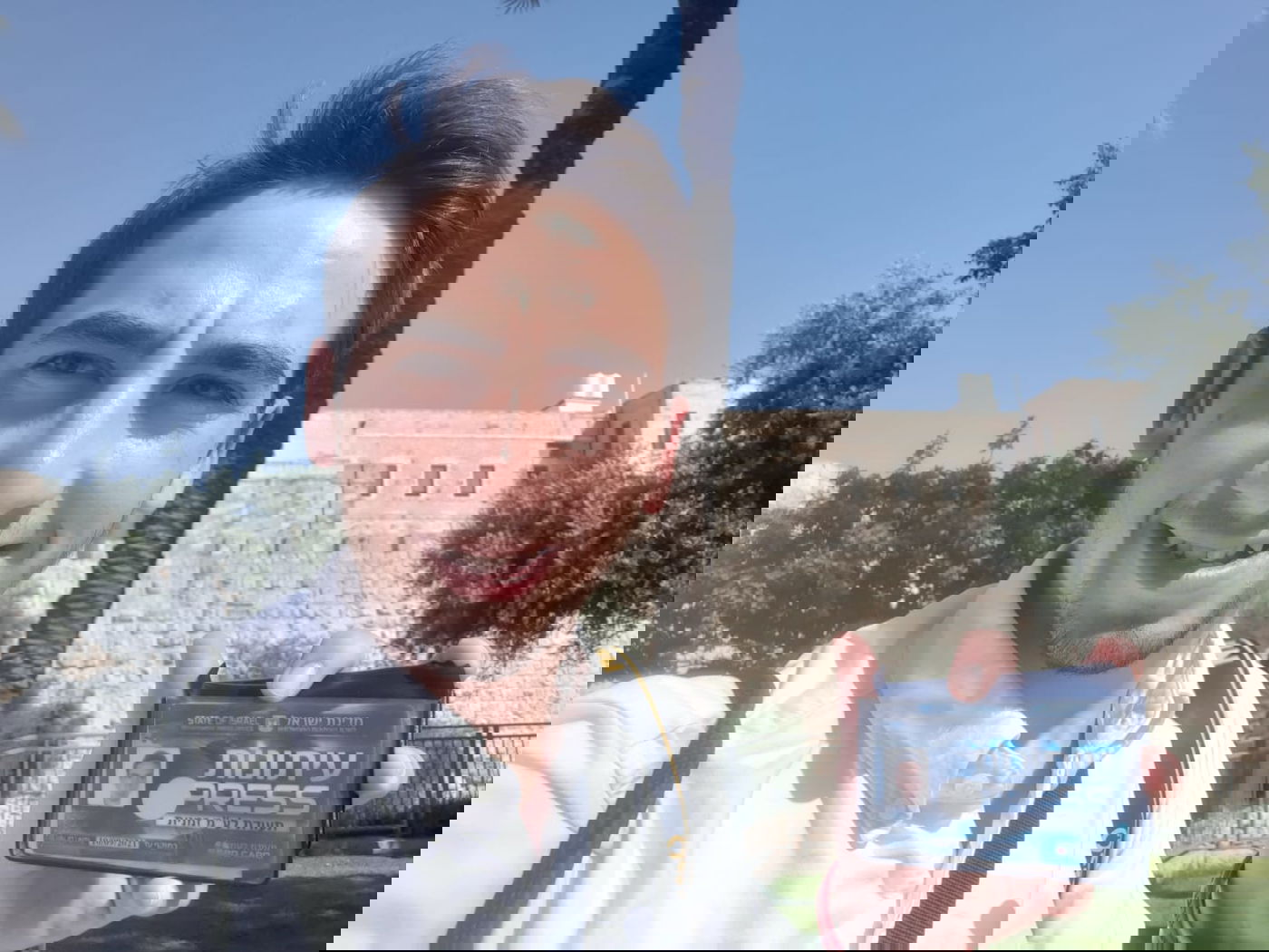 זופניק בכיכר • כל התמונות והנייעס של השבוע