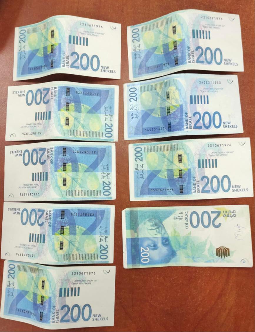 בגאולה ובמא"ש: נעצר חשוד שהשתמש בכסף מזויף • צפו