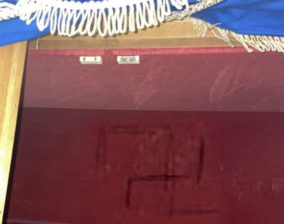 ארון הקודש המחולל