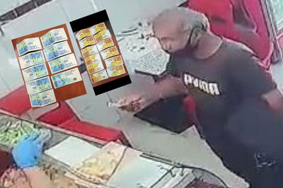 החשוד משלם לכאורה בכסף מזויף