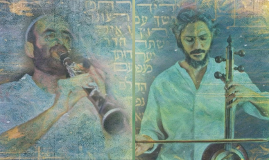 מאיר קליינר ויגל הרוש מבצעים: "ידיד נפש"