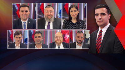 ימים אחרונים לממשלת נתניהו-חרדים: החשש - וההשלכות