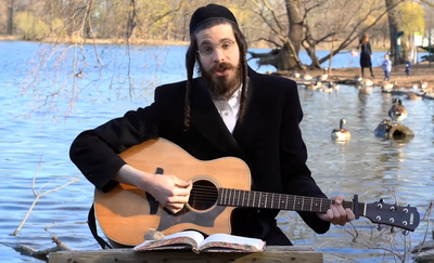 מענדל ראטה על פרשת קרח בתורת איז'ביצא