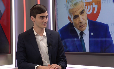 ממשלה חדשה; הכתב הפוליטי של 'כאן' באולפן