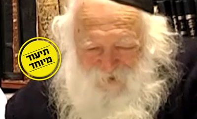 מדוע הגר"ח קנייבסקי לא הזכיר את ה'משנה ברורה'?