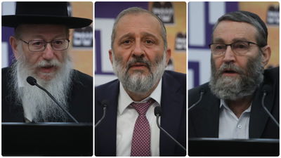 דרעי, גפני וליצמן בהצהרה המשותפת