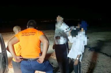 אב ובנו מב"ב נתקעו בנחל ערוגות - וחולצו