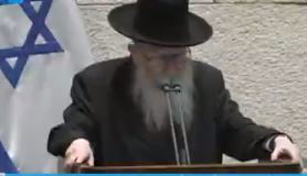 ליצמן, היום בכנסת