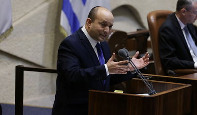 נאומו של רה"מ המיועד