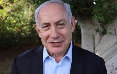 נתניהו על הרבי, היום