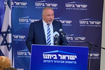 בוידיאו: ליברמן על החרדים