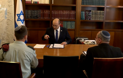 ראש הממשלה נפתלי בנט החליף את נתניהו בלשכה