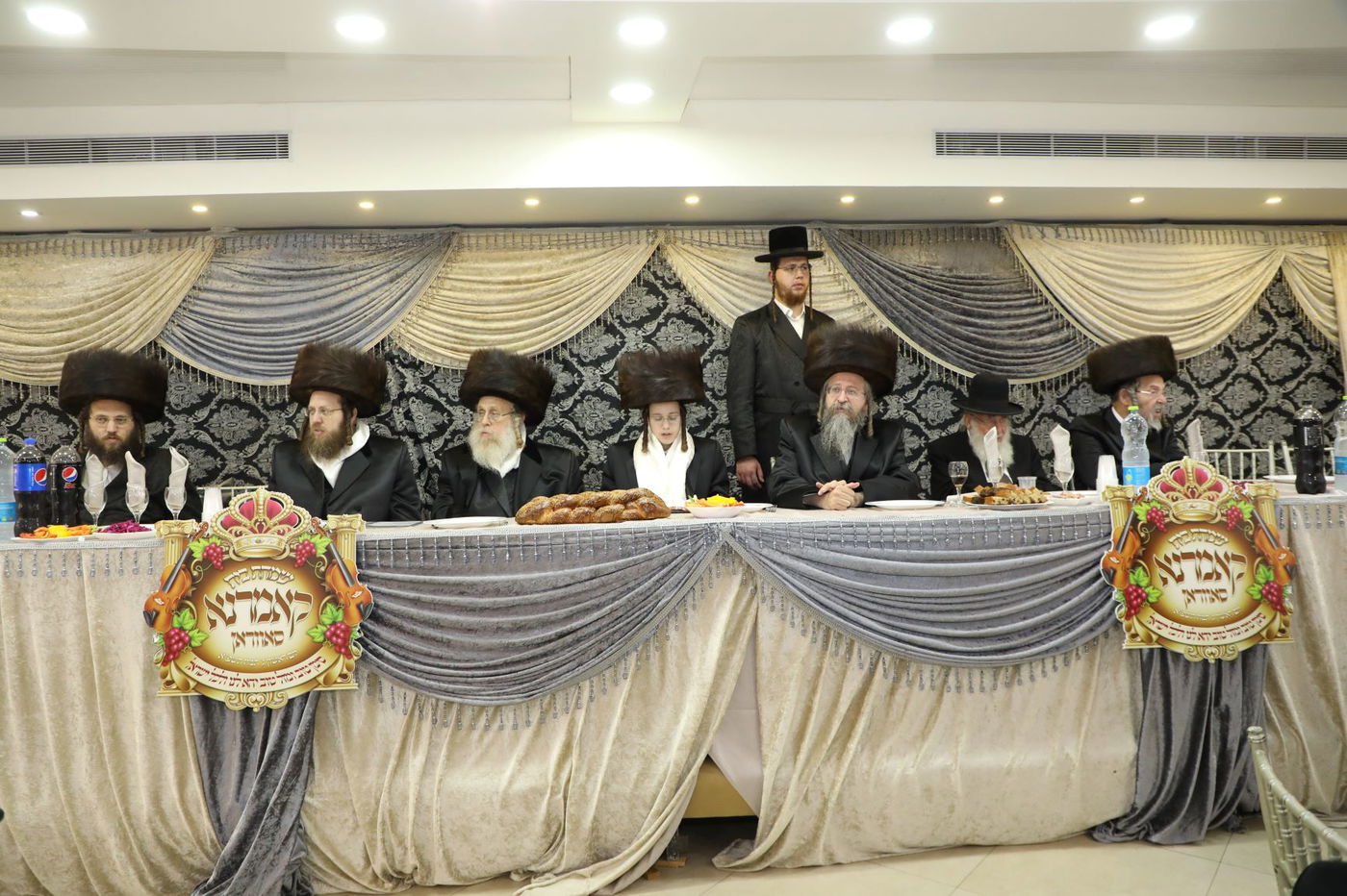 שמחת החתונה בחצרות קאמרנא - סאווראן