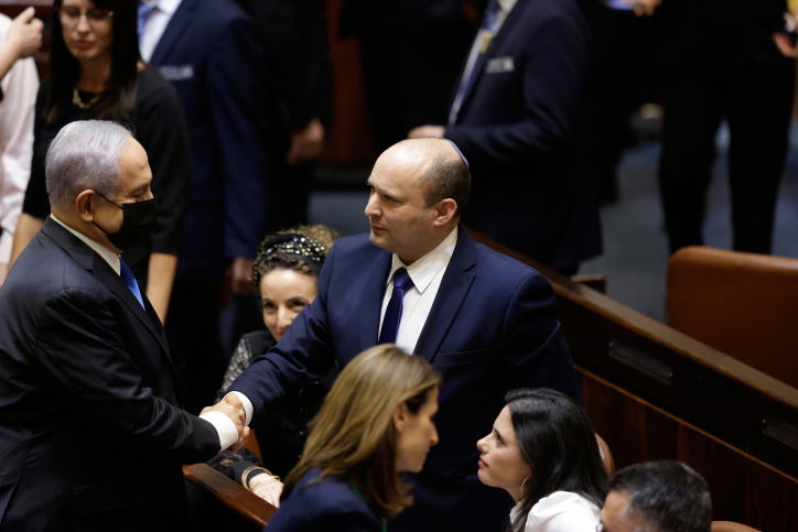 כך סיקרו בעולם את חילופי השלטון בישראל