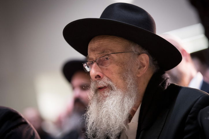 הרב צבי טאו