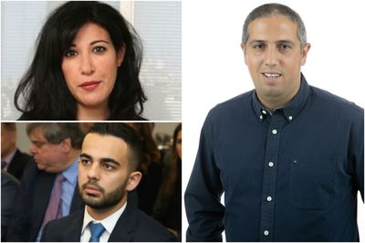 טל גן צבי, שמרית מאיר ומןת סידי