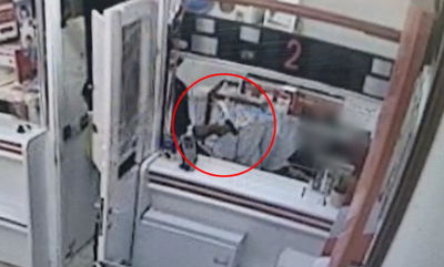 שדד 12 אלף שקל מסניף דואר באיומי אקדח