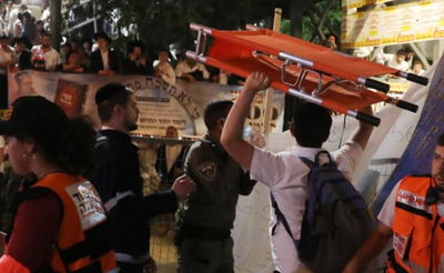 האסון במירון