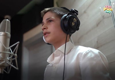 ירמי סלייטר