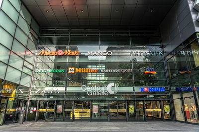 חנות פרימרק בדרזדן שבגרמניה