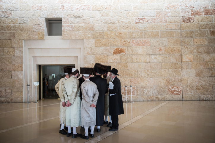 "בג''ץ תוך התערבות בסמכויות הכנסת והממשלה הופך החלטה של ועדת הכספים שקבעה פה אחד"