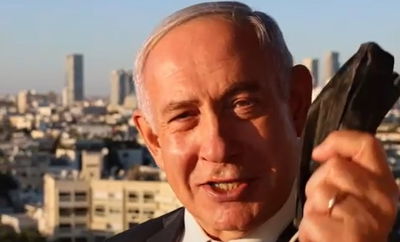 נתניהו: "נוריד גם את מסכות הצביעות" • צפו