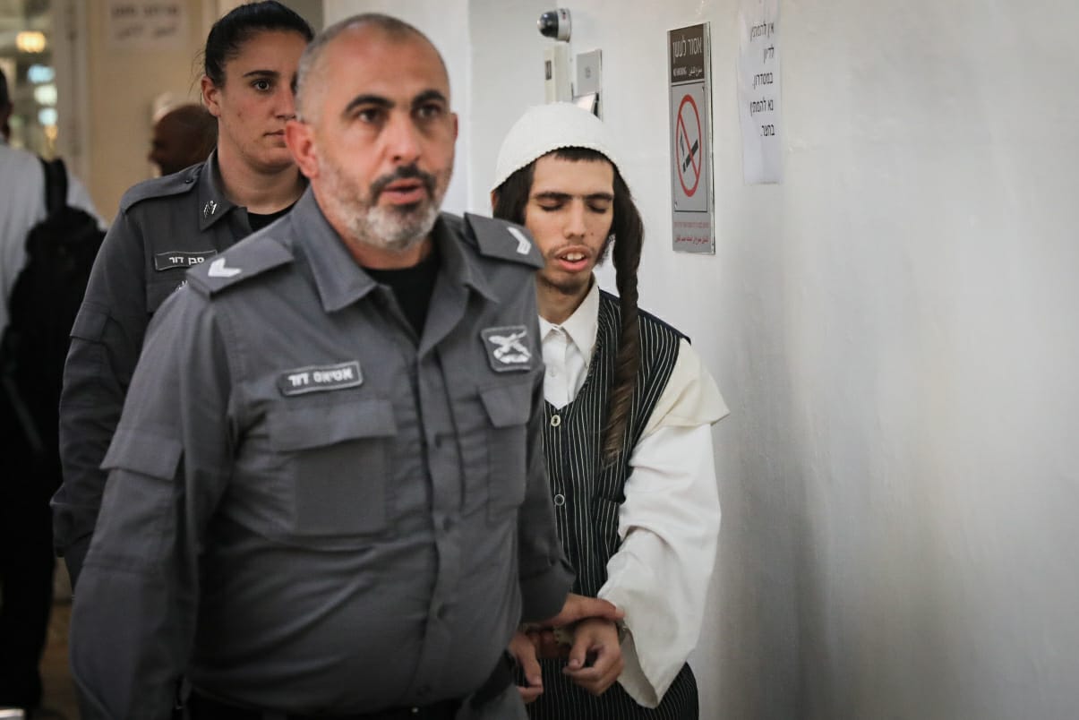 החשוד בבית המשפט, היום